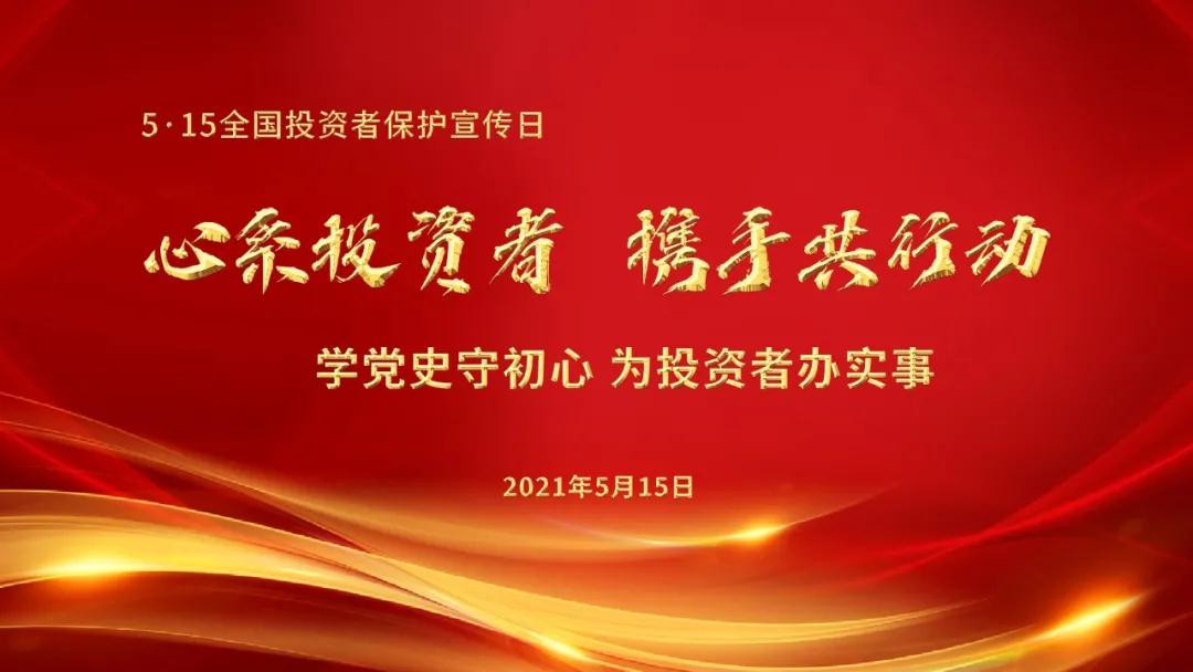 BB电子·(中国区)试玩平台-BB电子游戏官网