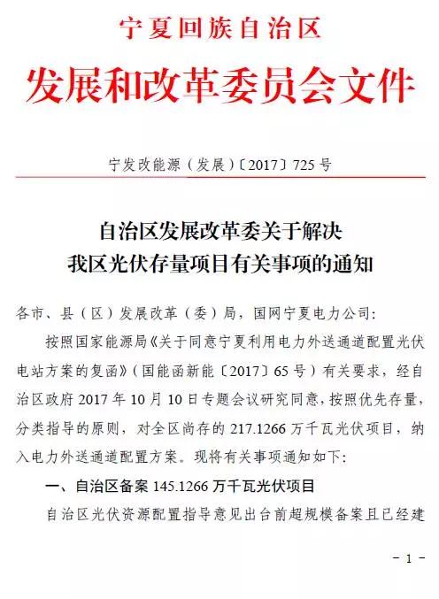 BB电子·(中国区)试玩平台-BB电子游戏官网