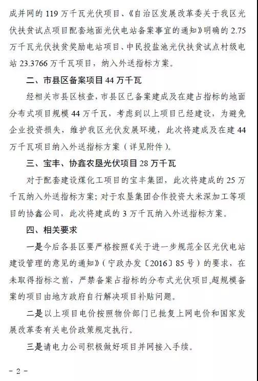BB电子·(中国区)试玩平台-BB电子游戏官网